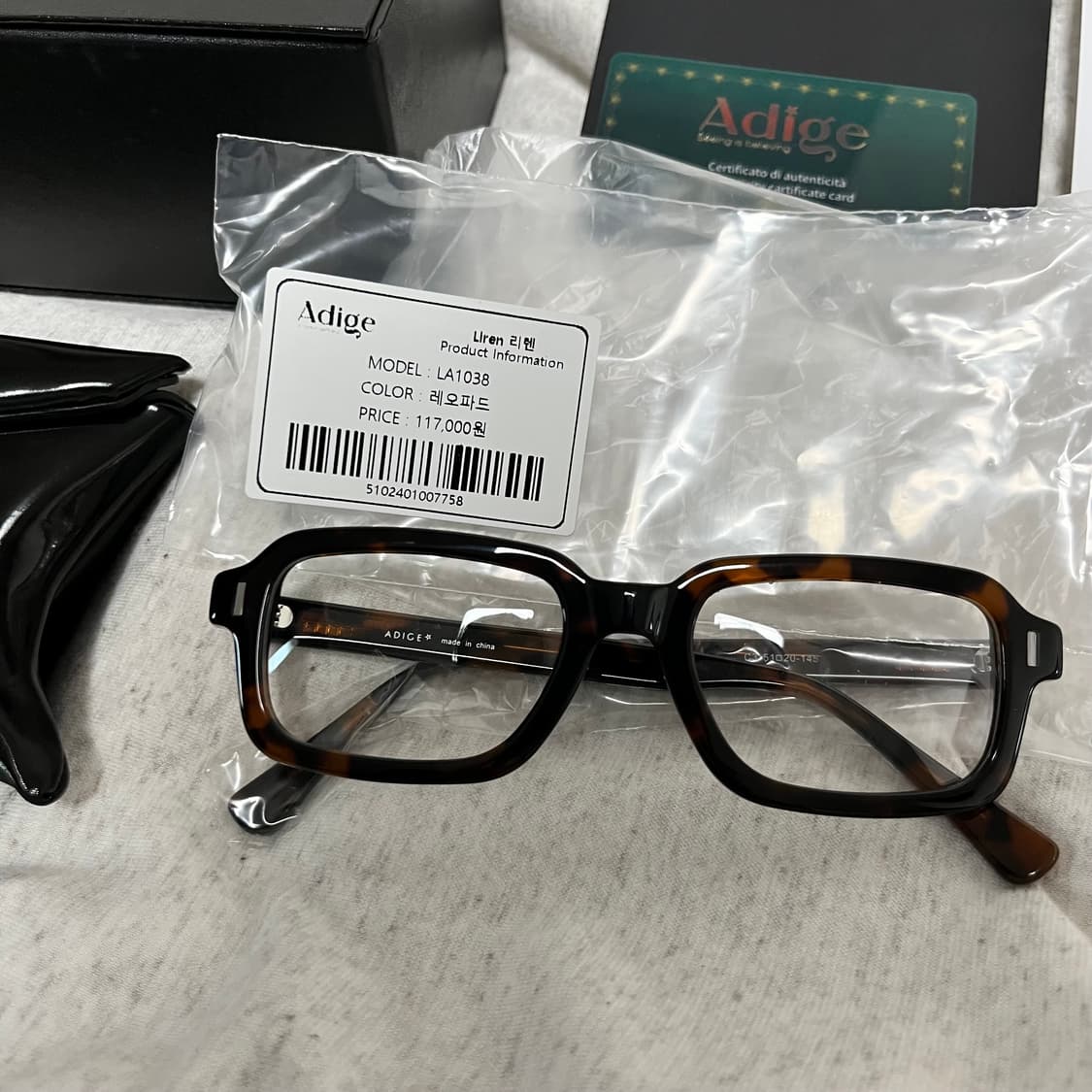 (51mm) 새상품 아디제 아세테이트 뿔테 Liren 리렌 레오파드 상품이미지6