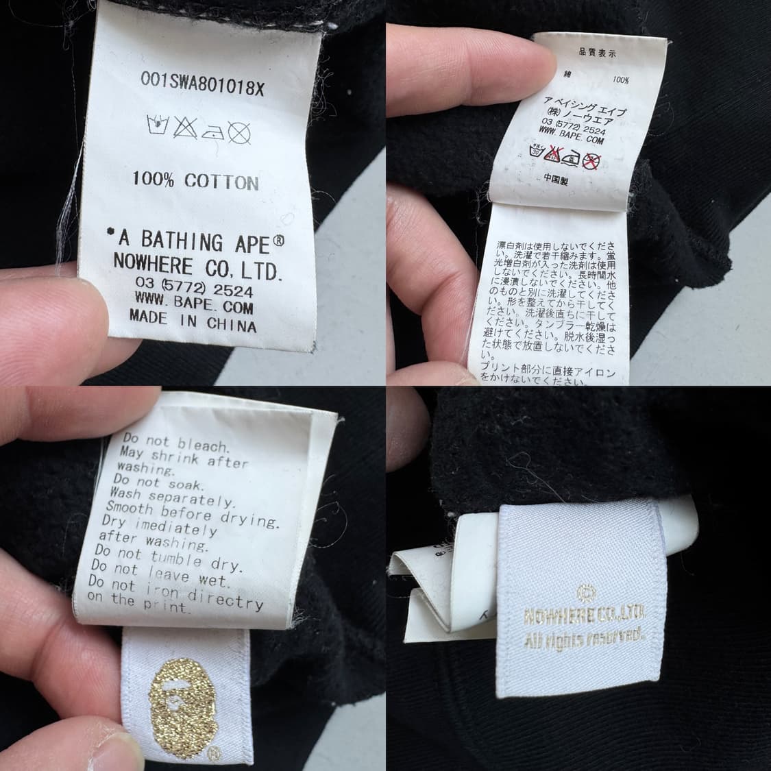 베이프 스타 사이드라인 맨투맨 상품이미지10