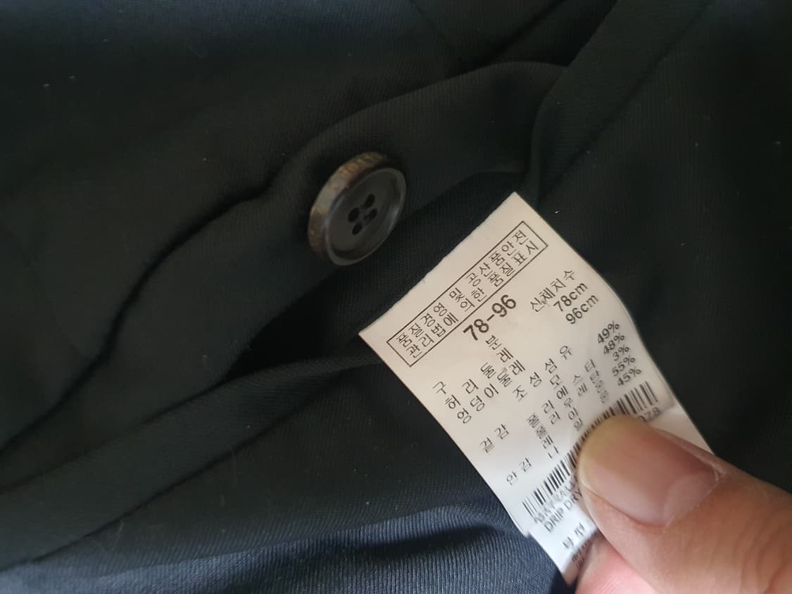 티아이포맨 남성정장 세트(바지두벌) 상품이미지6