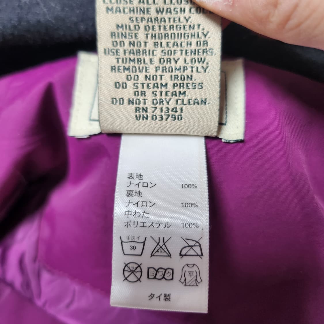 [M] 엘엘빈 여성 야상 점퍼 상품이미지5