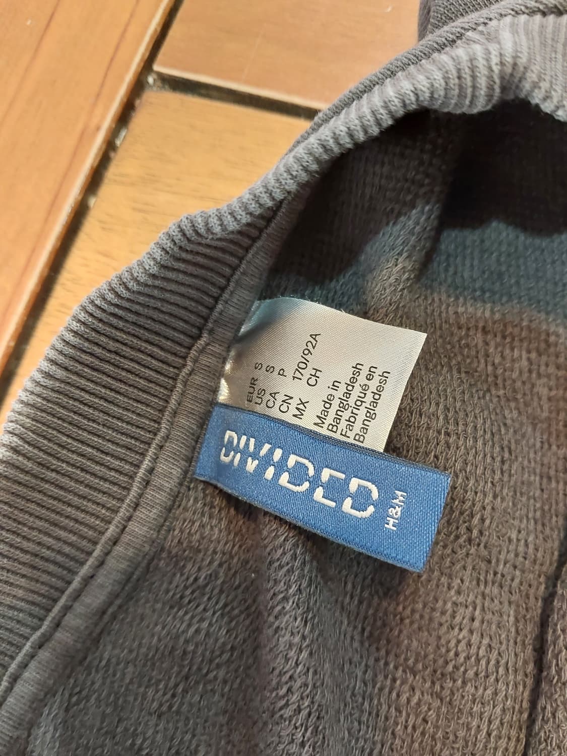 아디다스 폴리 그레이 맨투맨  H&M 차콜 오버사이즈 스웻셔츠  상품이미지8