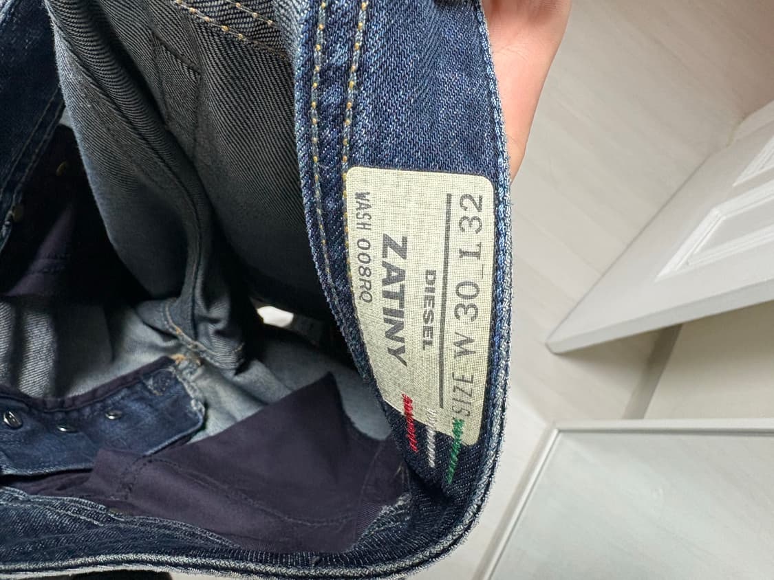 디젤 자타니 팬츠 상품이미지3