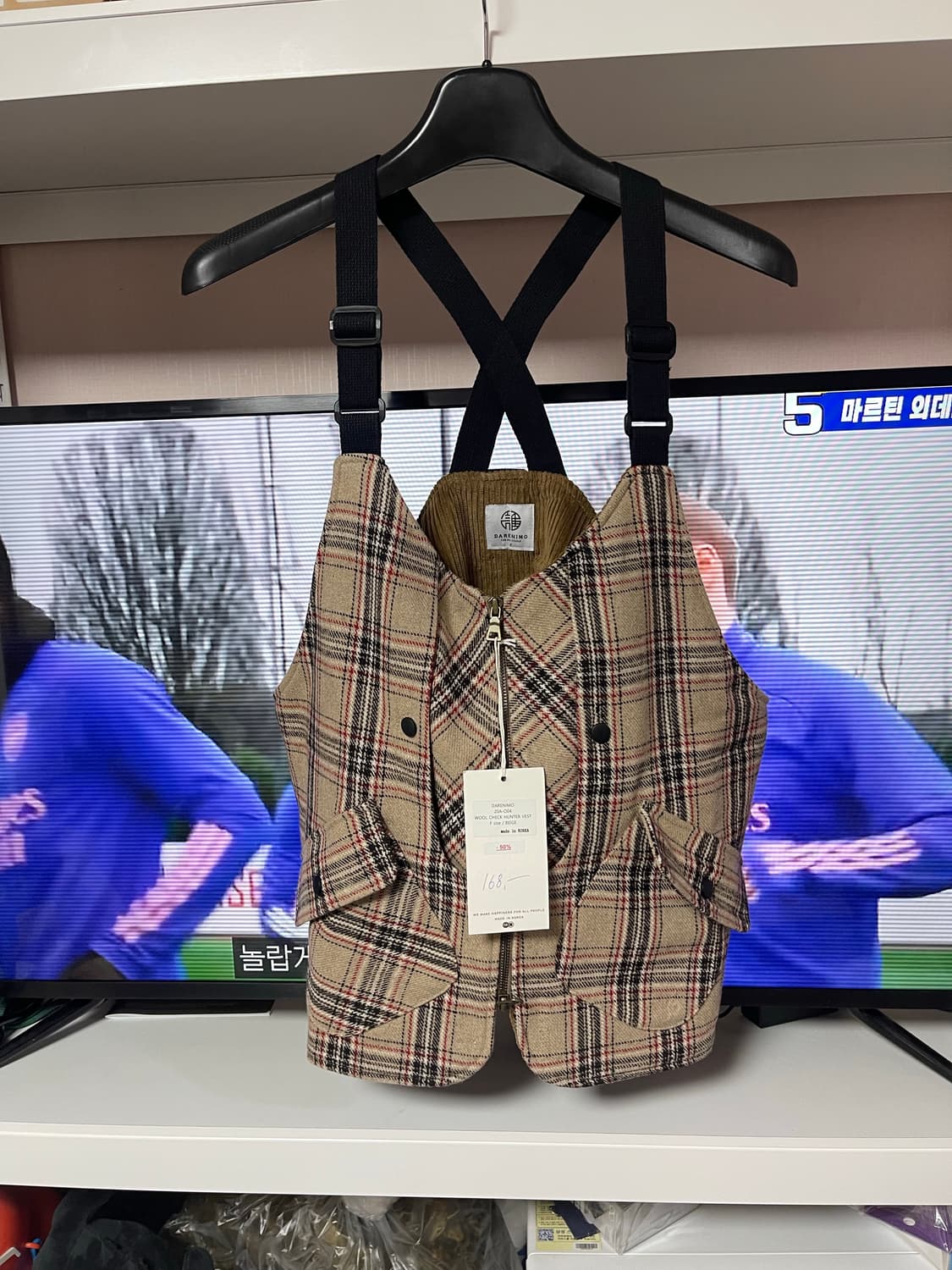 다레니모 울 베스트 상품이미지1