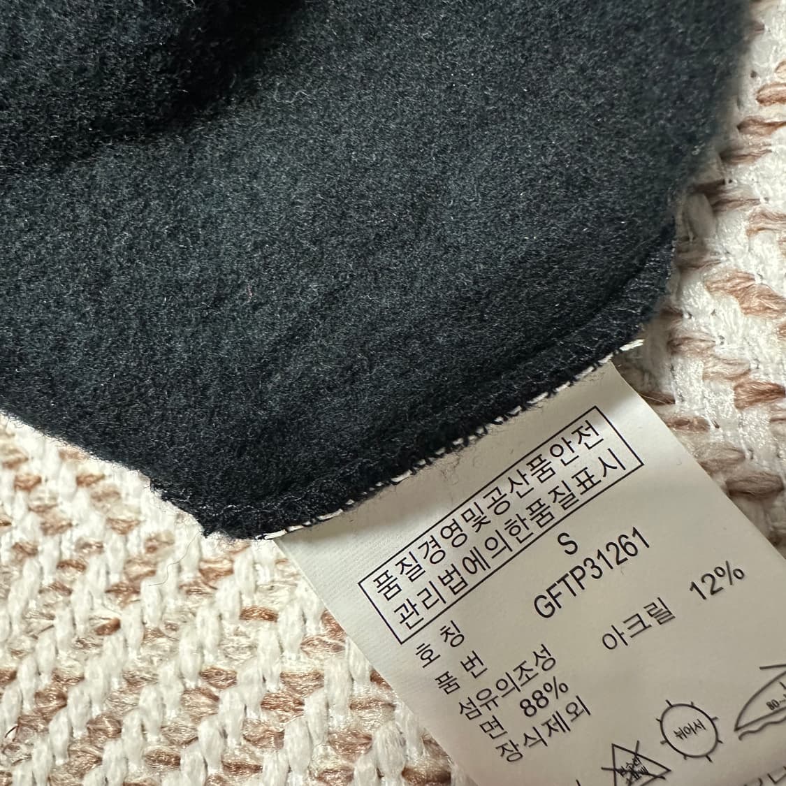 POLO RALPH LAUREN golf line half zip up 상품이미지4