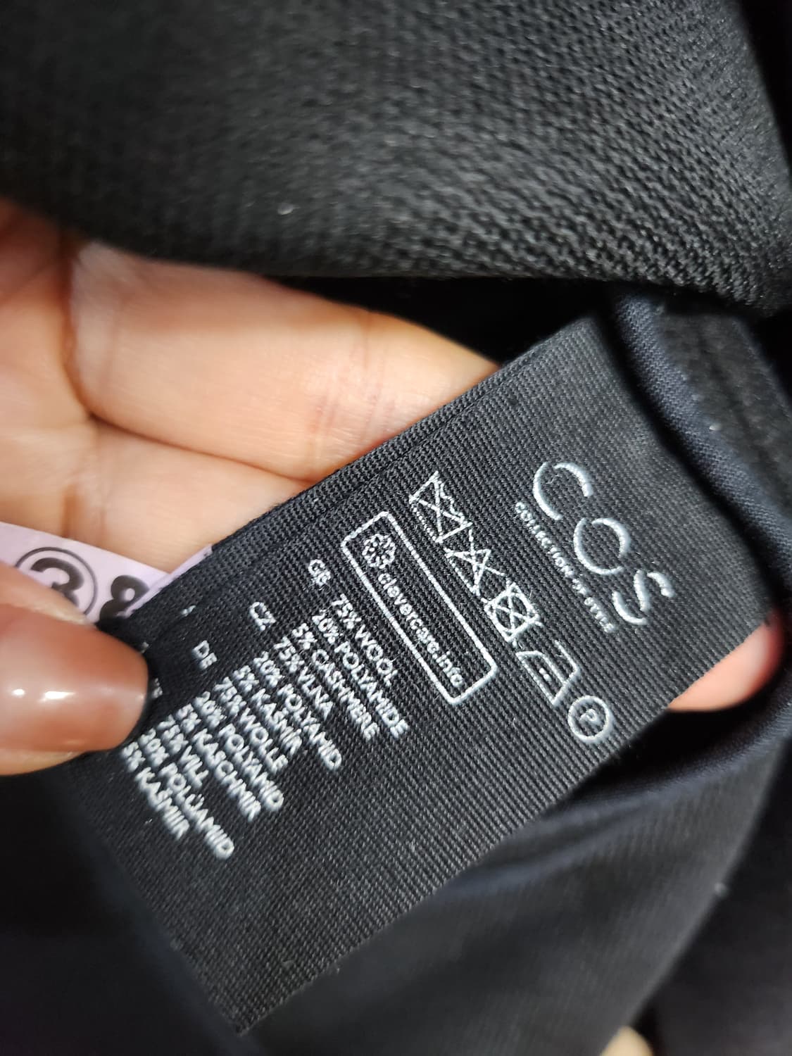 390) 코스 집업 코트 상품이미지5