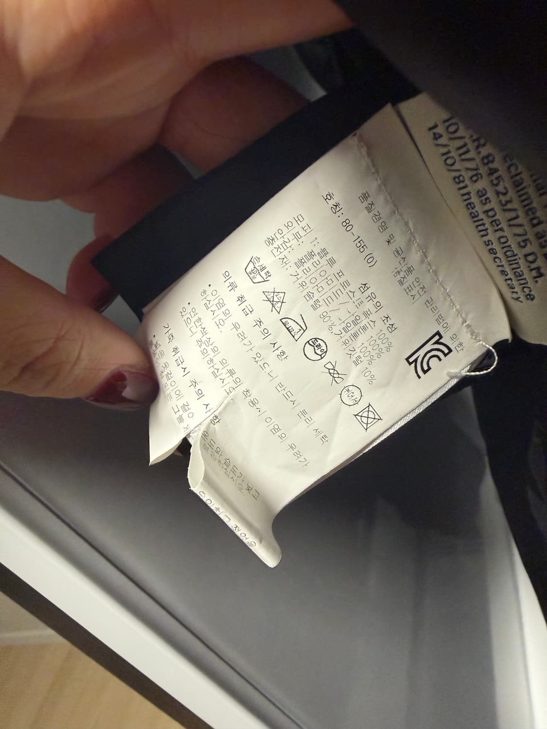 몽클레르 MONCLER HIRONDELL 0 size 상품이미지6