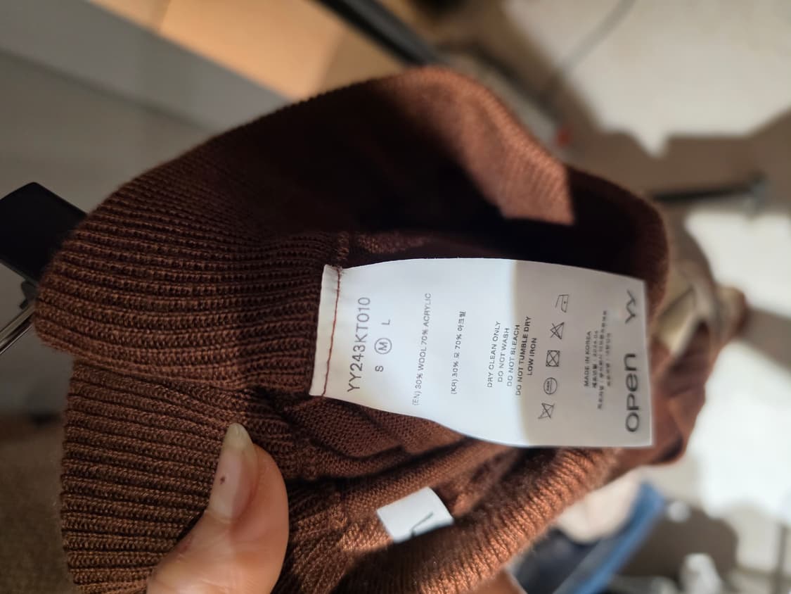 Openyy 아가일 니트 팬츠 상품이미지3