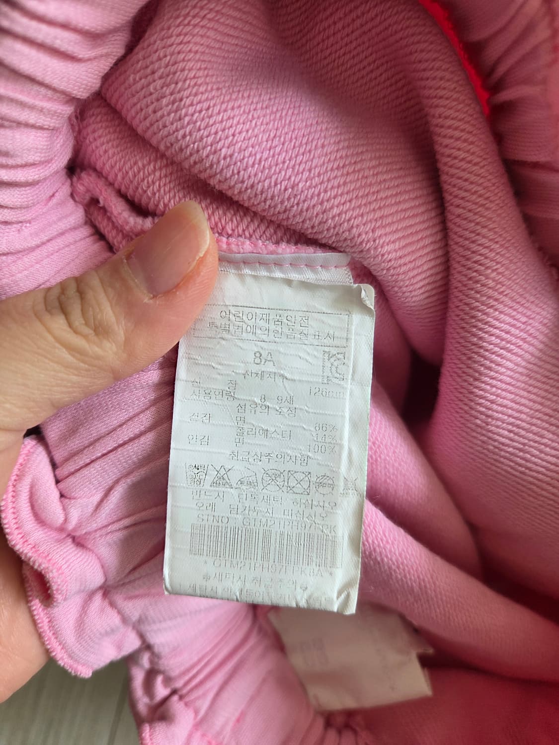 지방시 반바지 8A 상품이미지3