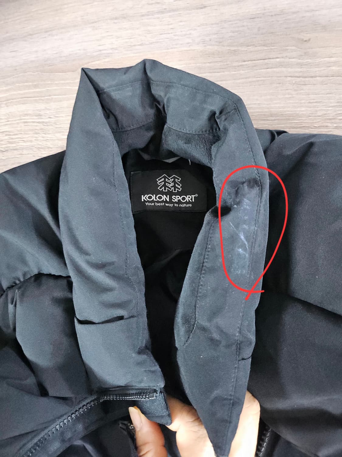 코오롱 구스 여성 패딩 점퍼 100 상품이미지7
