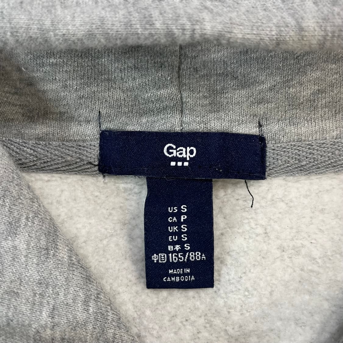 갭 Gap 스펠 로고 후드집업 그레이 상품이미지4