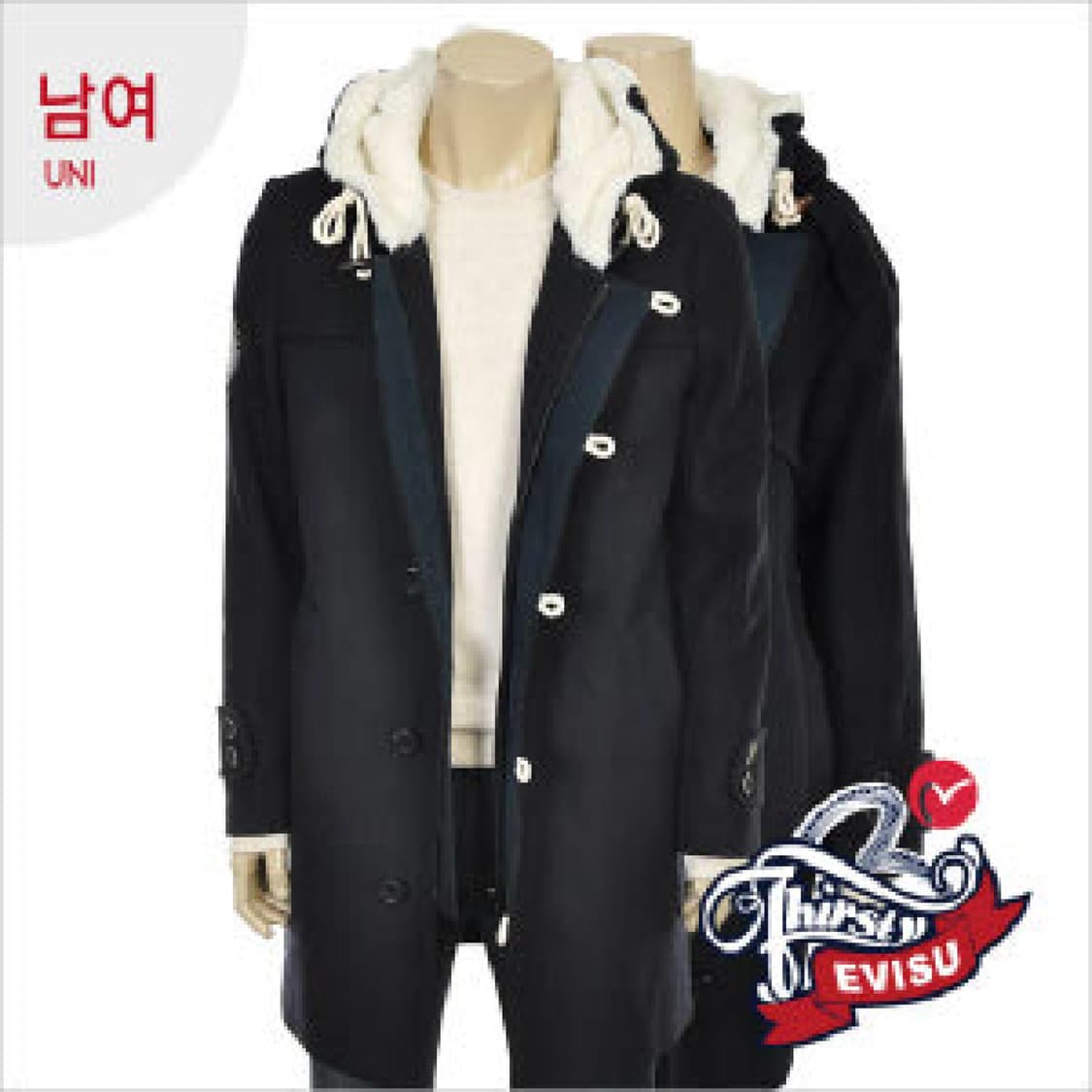 에비수 보아 후드 방모 더플 코트 95 상품이미지7