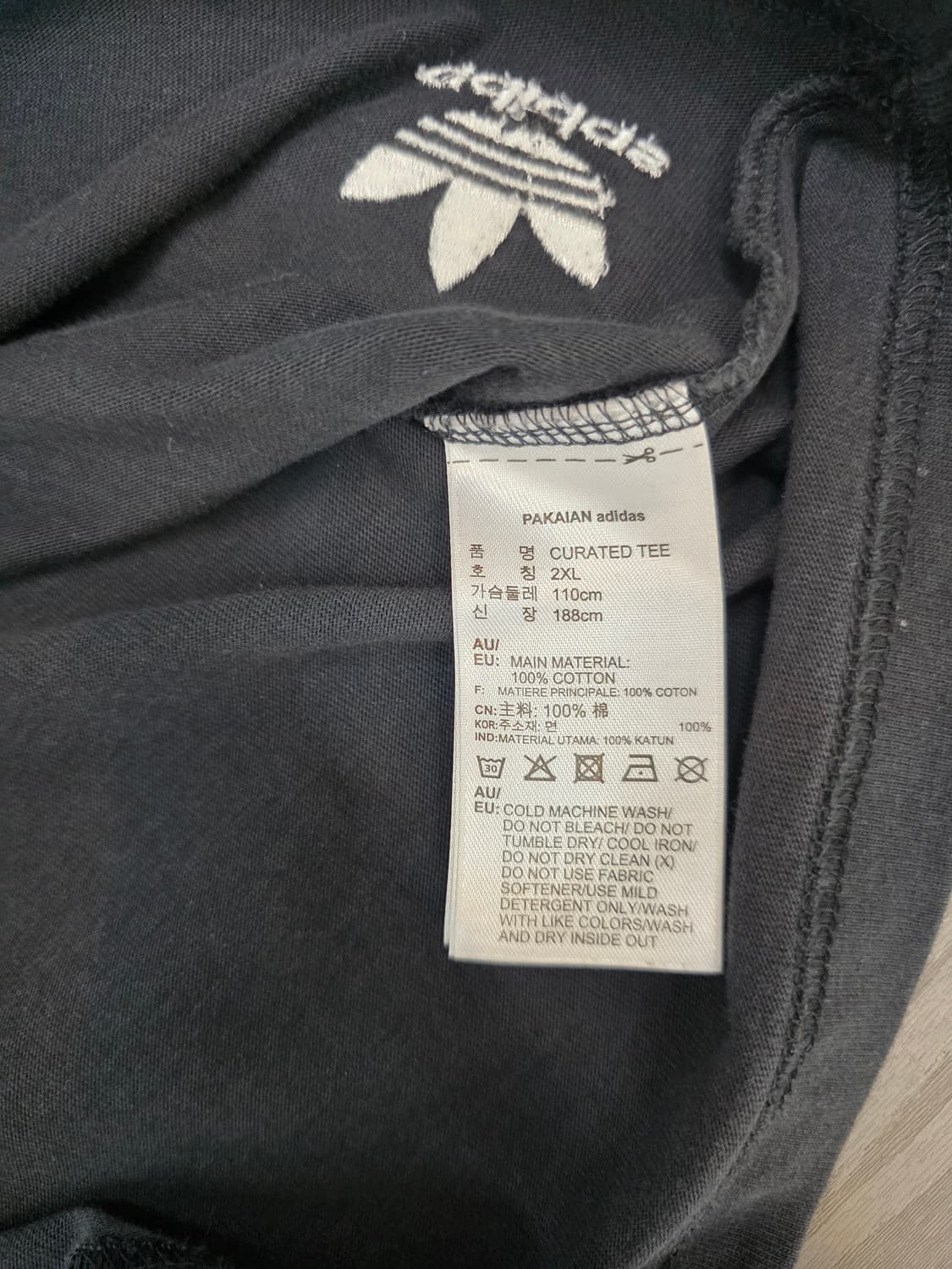 [2XL]아디다스 3선 반팔 상품이미지5