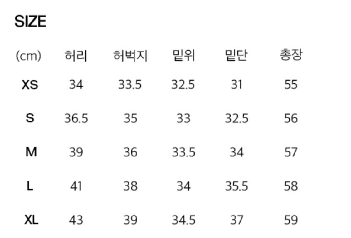 인템포무드 버뮤다 팬츠 상품이미지3