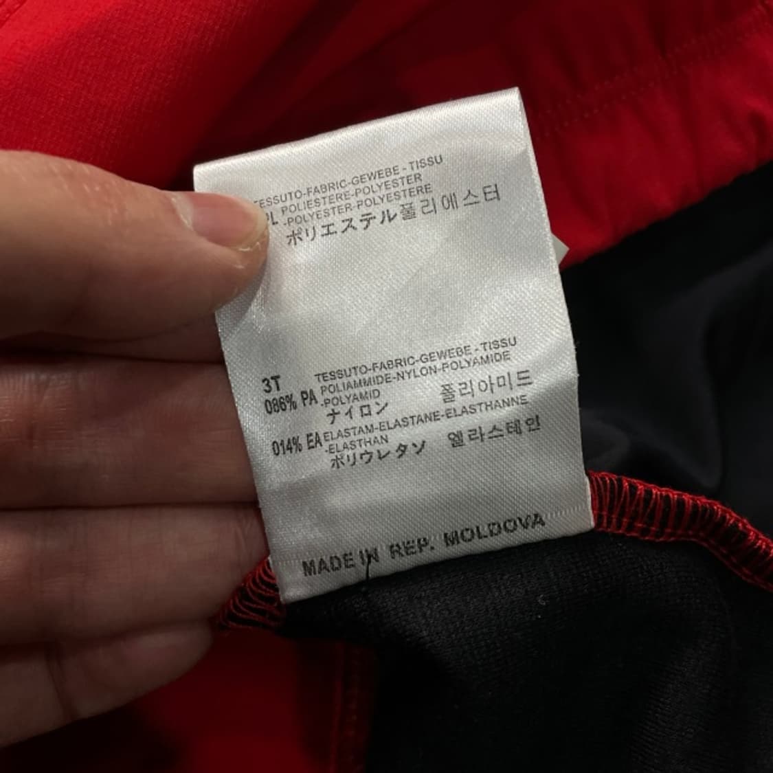 105 몬츄라 아노락 상품이미지5