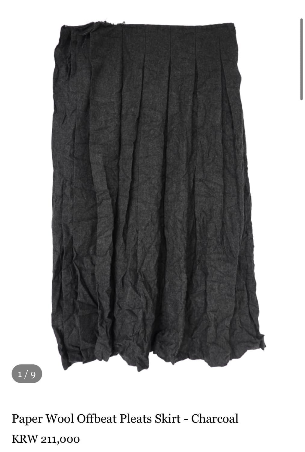 Eont’s paper wool offbeat pleats skirt 상품이미지3