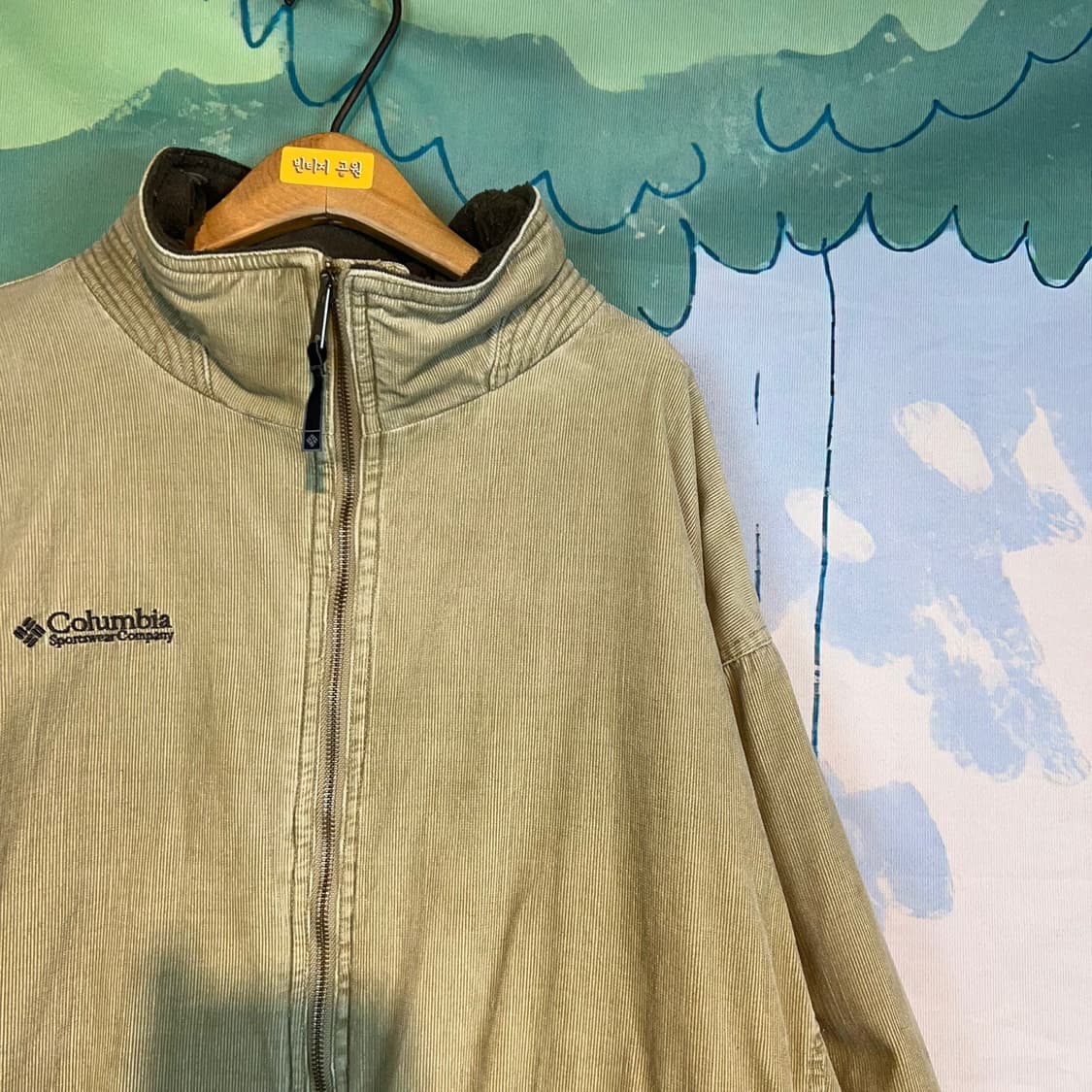 컬럼비아 코로듀이 점퍼 상품이미지2