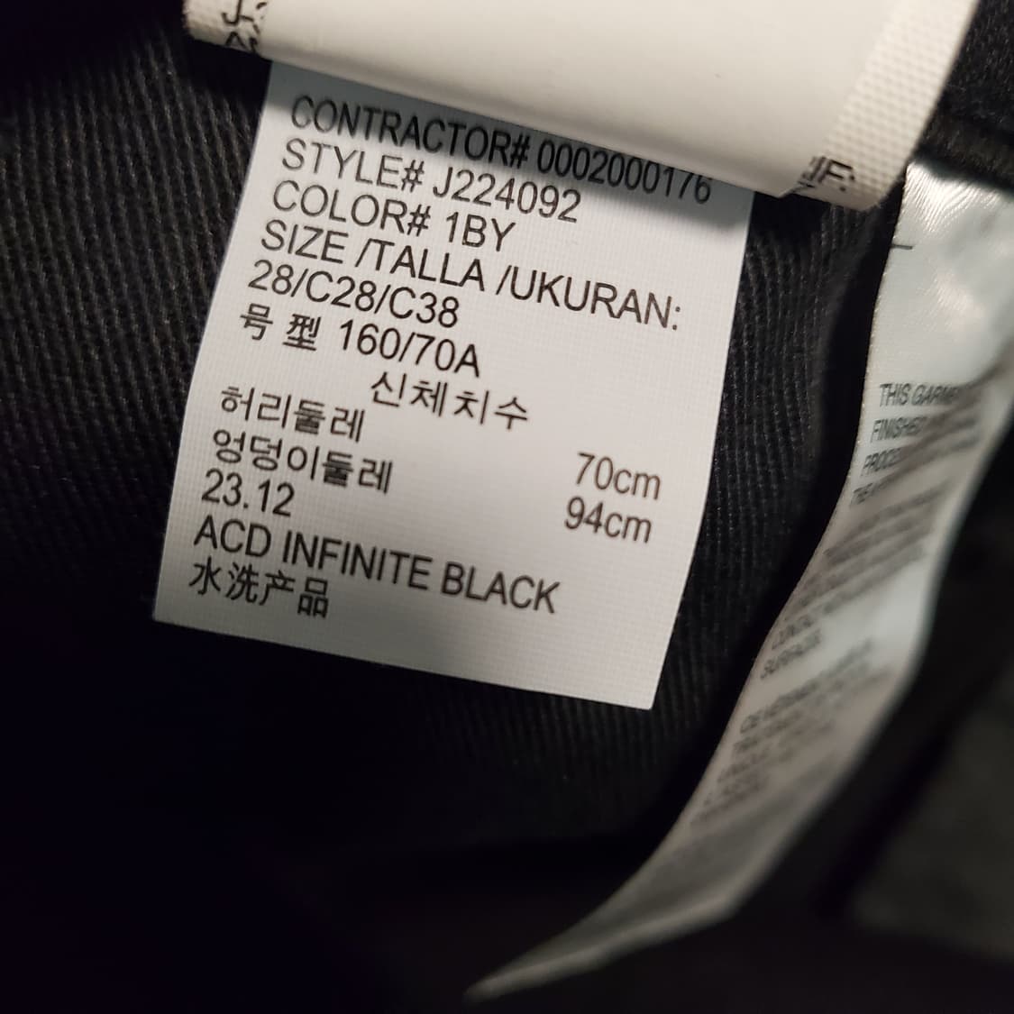 캐빈클라인 블랙 하이라이즈 바디슬림 부츠핏 앵클 데님 상품이미지10