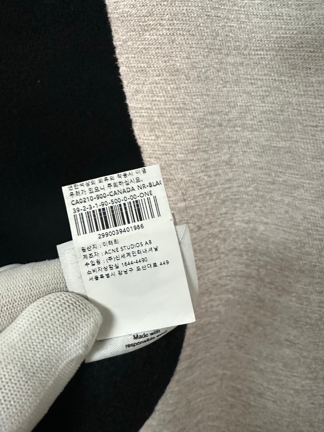 아크네스튜디오 머플러 블랙 (OS) 상품이미지4