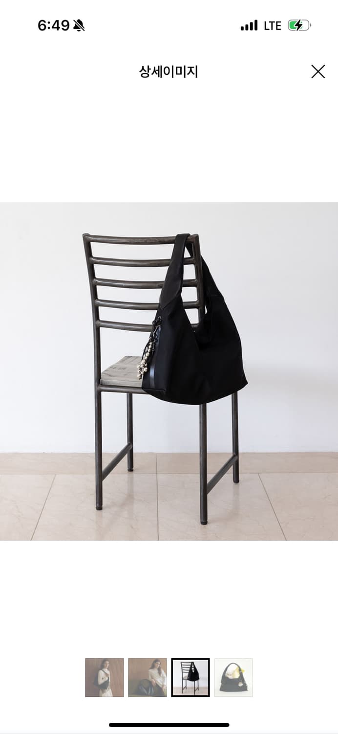 루에브르 숄더백 호보백 새상품  상품이미지3