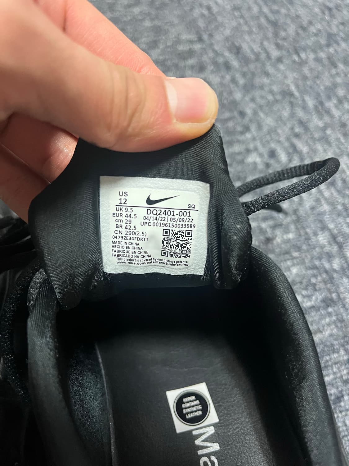 290)us12 나이키 마틴로즈 샥스 팔아요 상품이미지4