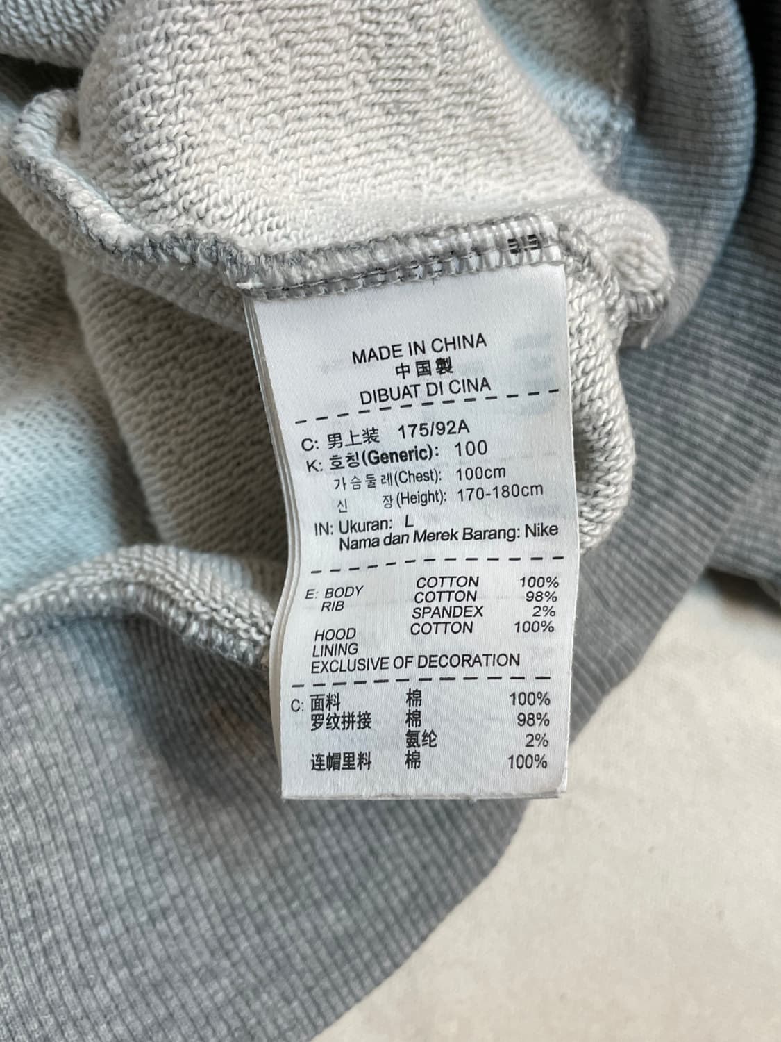 나이키 후드티 상품이미지5