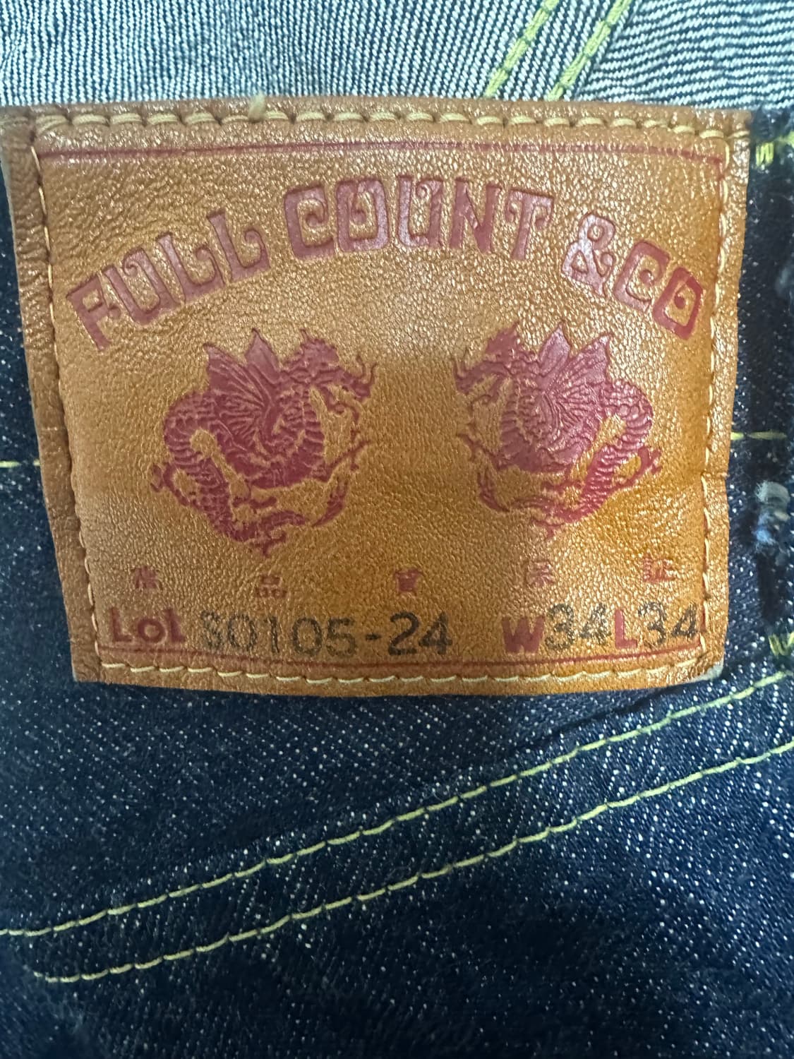 최종가격 풀카운트 대전판 셋업 (자켓 42/팬츠 34x34) 일괄판매 상품이미지8