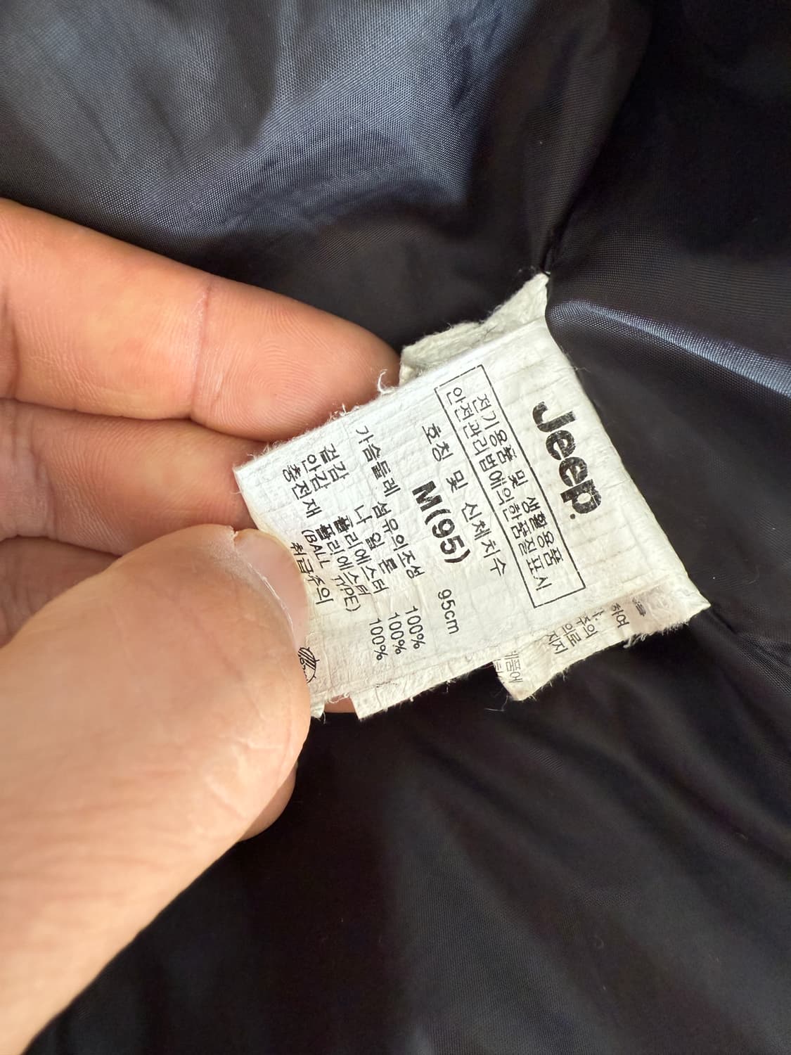 지프(JEEP) 다운 패딩 상품이미지8