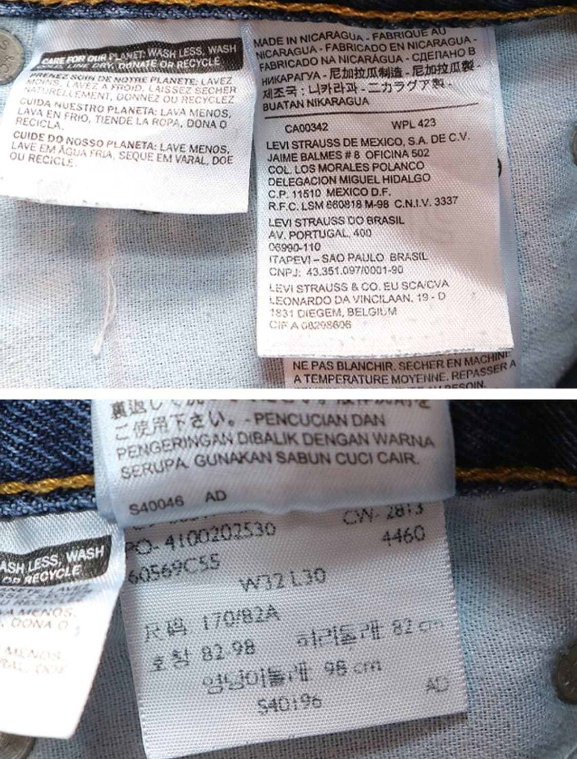LEVIS 리바이스 517 부츠컷  데님 32  세탁완료 상품이미지8