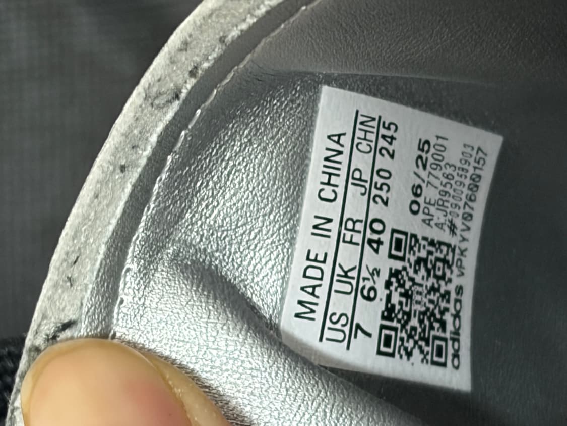 아디다스 슈타트 실버 상품이미지5