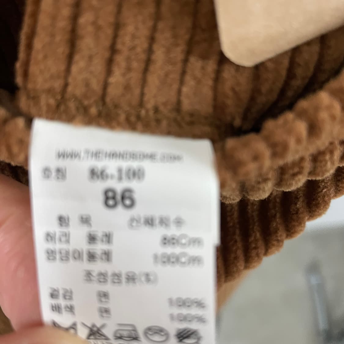 시스템 코듀로이 팬츠 브라운 86 상품이미지7