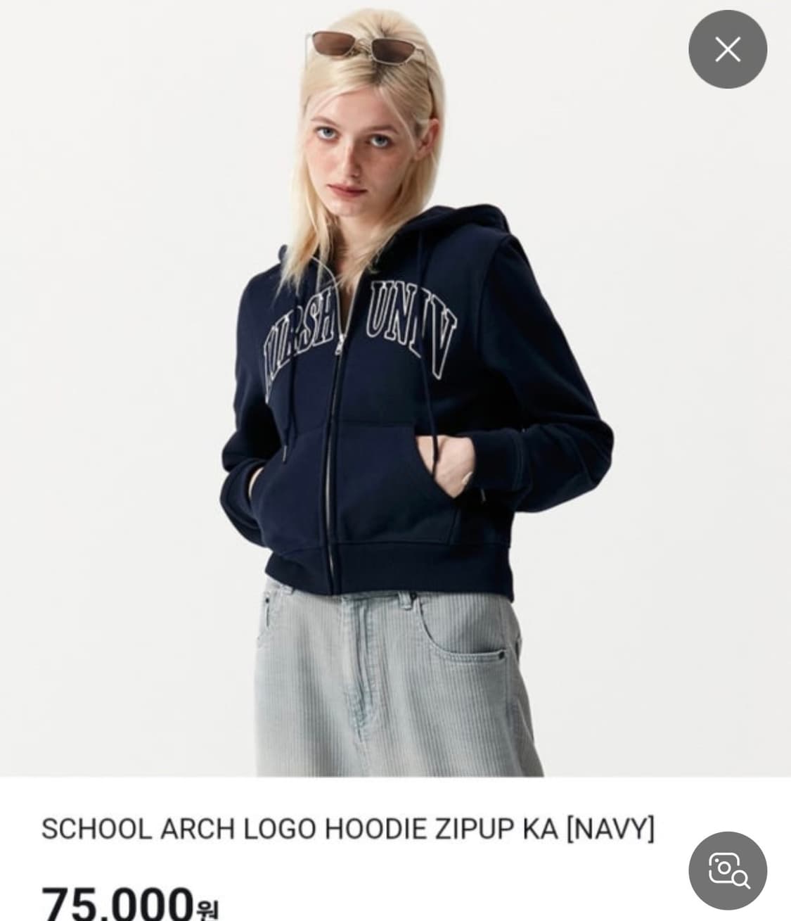 키르시 SCHOOL ARCH LOGO 네이비 후드집업 상품이미지1