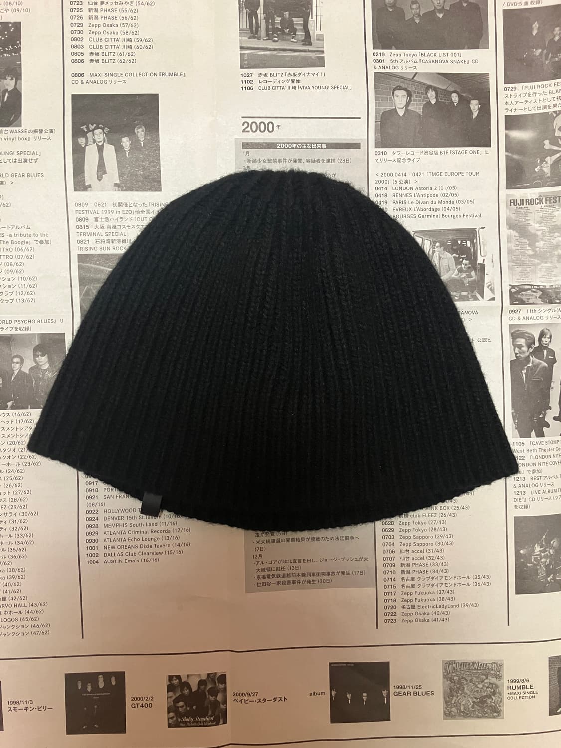 youth leather trim benie 상품이미지2