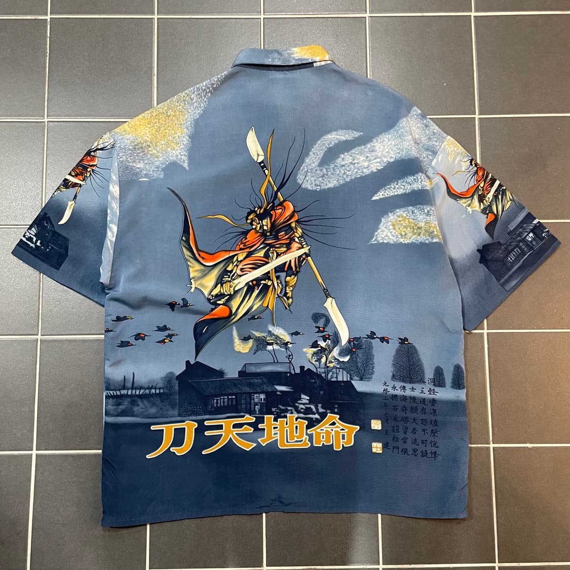 Vintage Samurai Crazy Shirt 상품이미지7