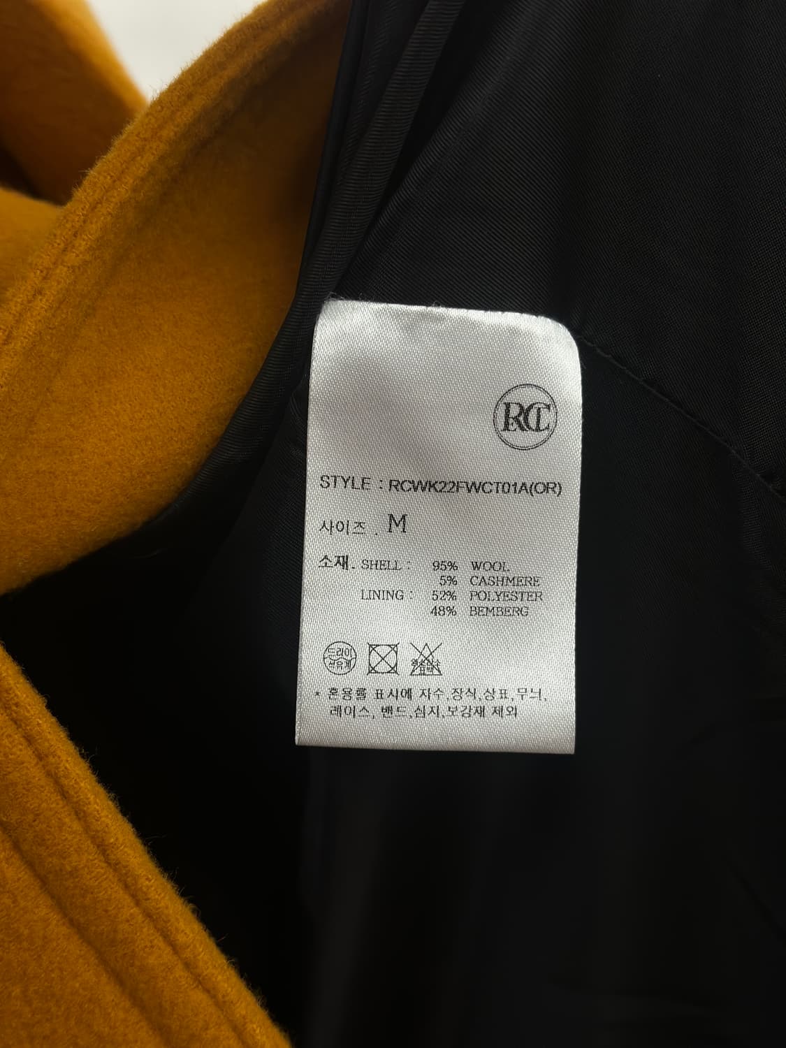 렉토 라이트 펠트 60S 싱글 코트  상품이미지6