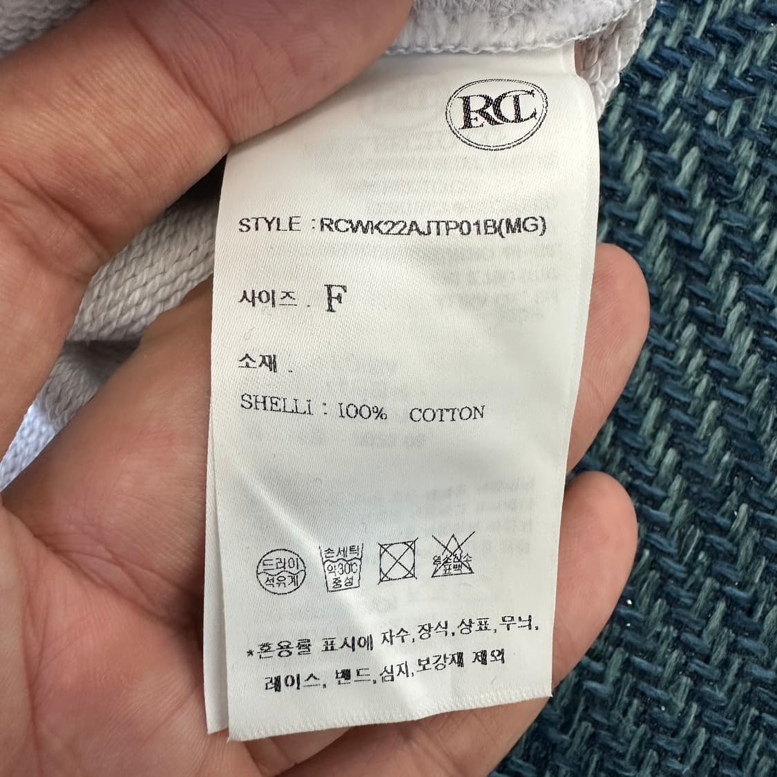 [여성F] 렉토 크롭 맨투맨 상품이미지3