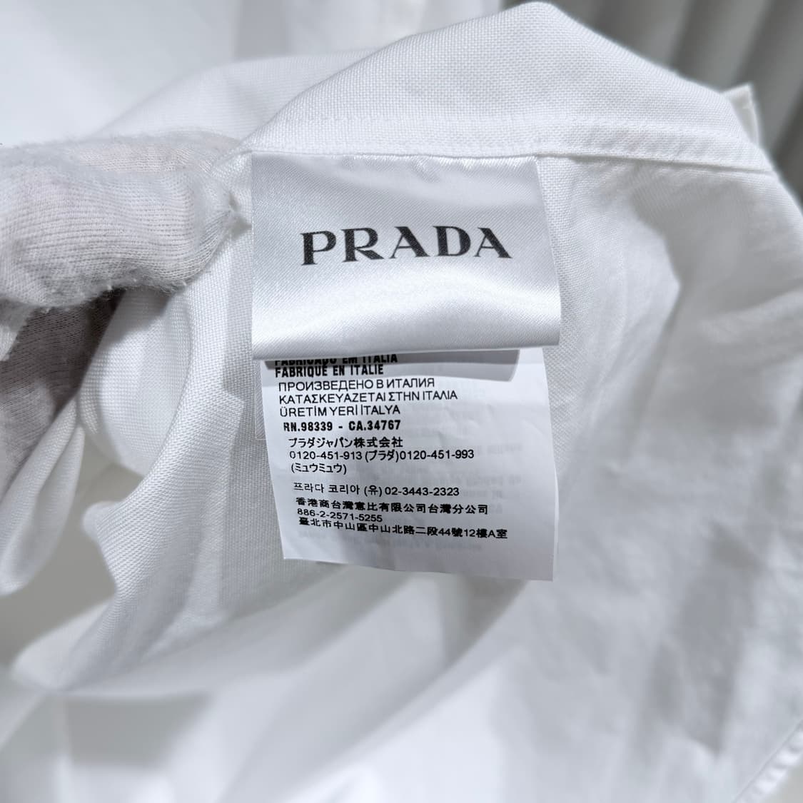 (S+/43.16) / 프라다 로고 자수 화이트 코튼 셔츠 상품이미지5