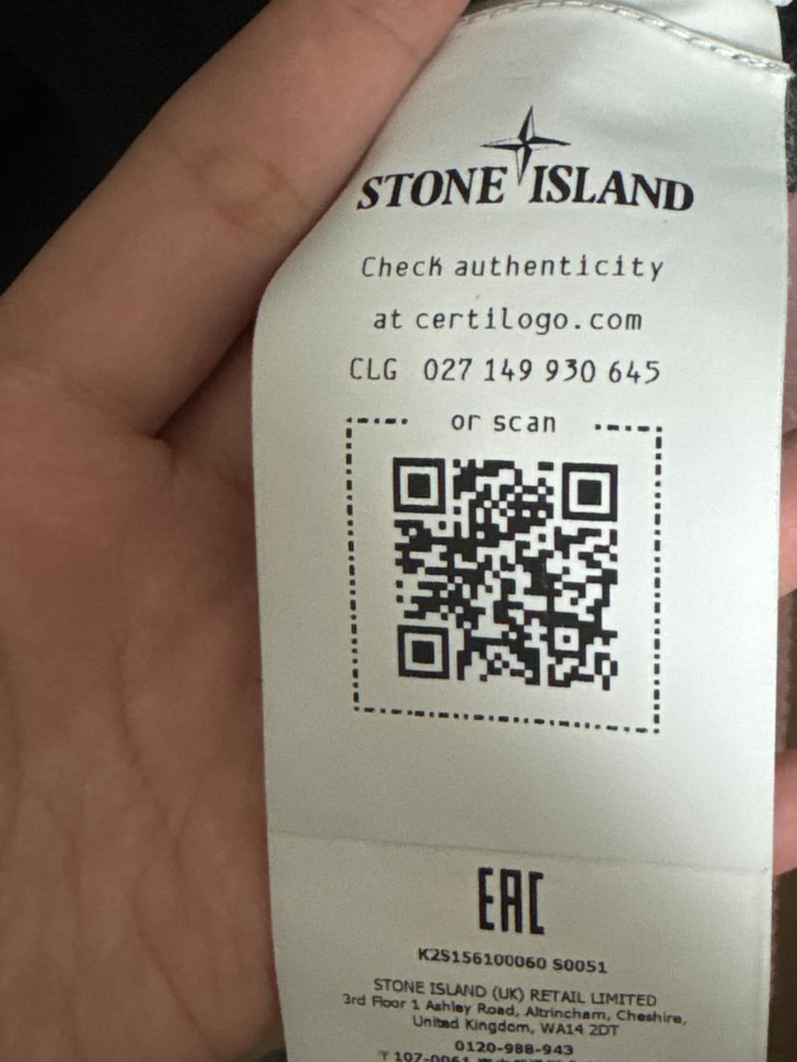 스톤 아일랜드 맨투맨 25FW S 사이즈 상품이미지5