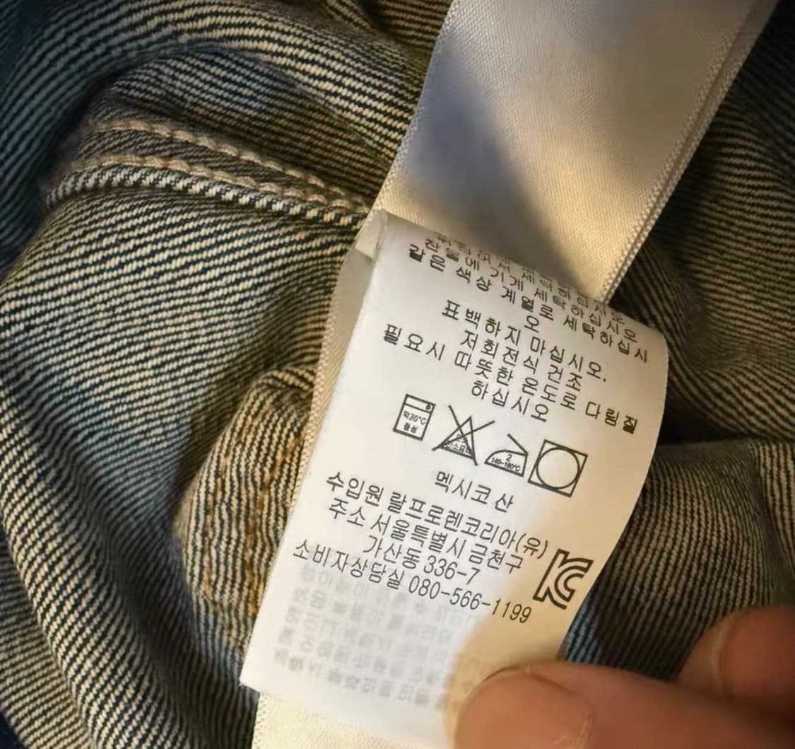 rrl 카우보이 데님자켓 L 상품이미지6