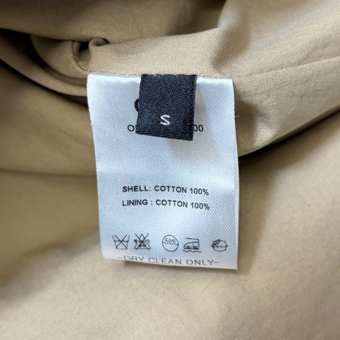 ORR 베이지 패디드 셔켓 S 상품이미지6