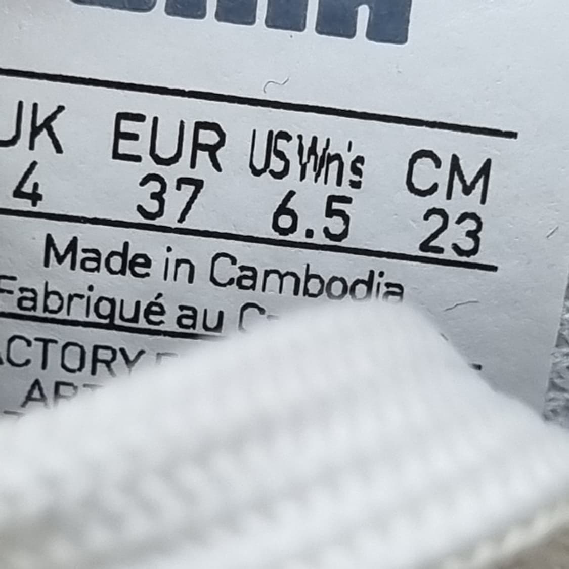 푸마 스매쉬 여성스니커즈230 상품이미지6