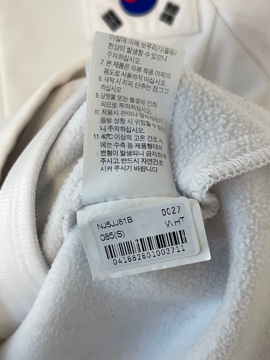 노스페이스 코리아 자켓  상품이미지8