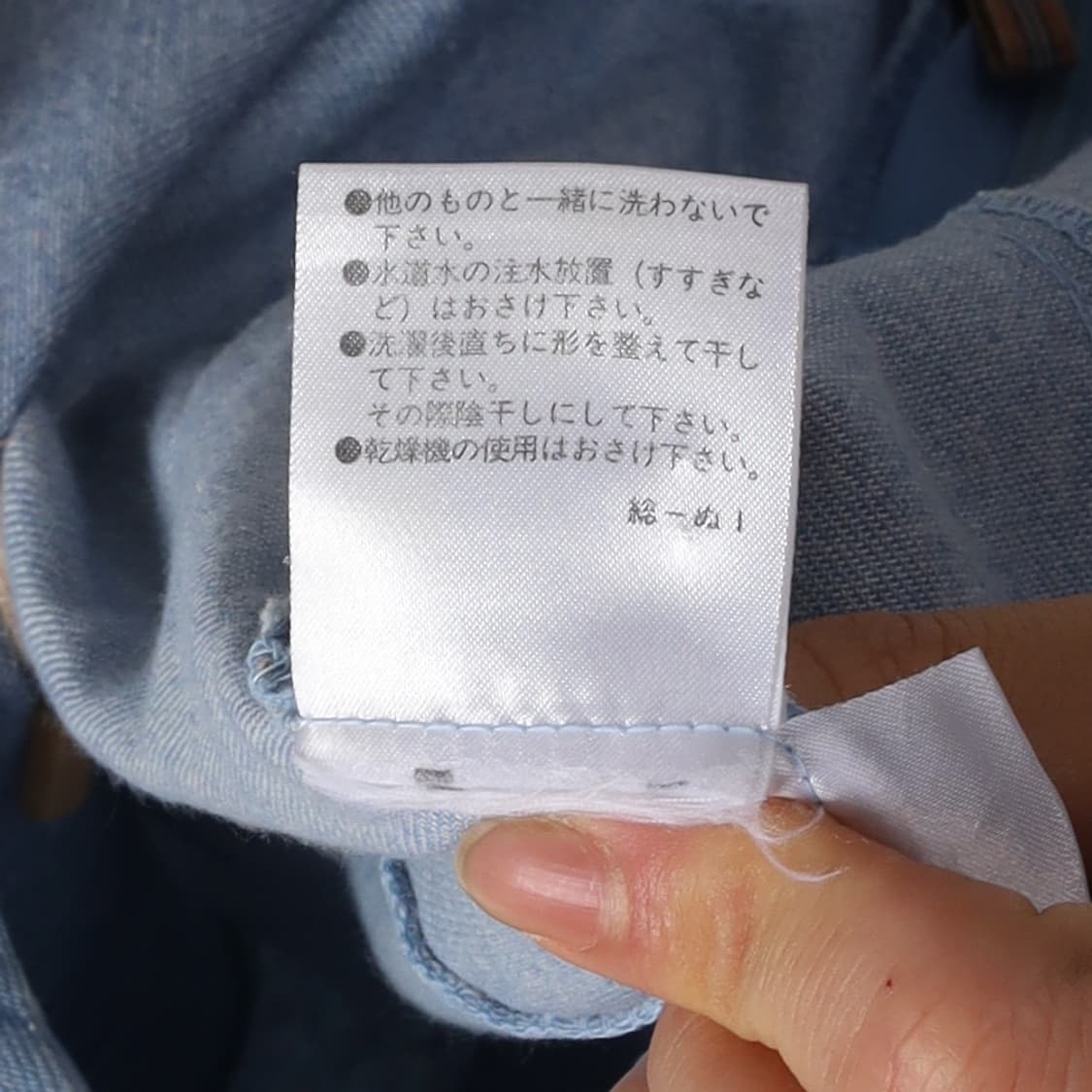버버리 Burberry Blue Label Skirt  상품이미지7
