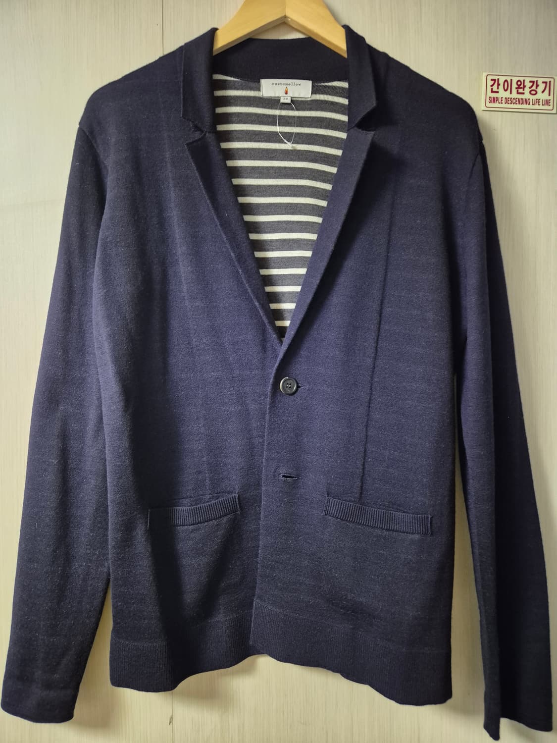 커스텀멜로우 네이비 니트 가디건 38사이즈 상품이미지1