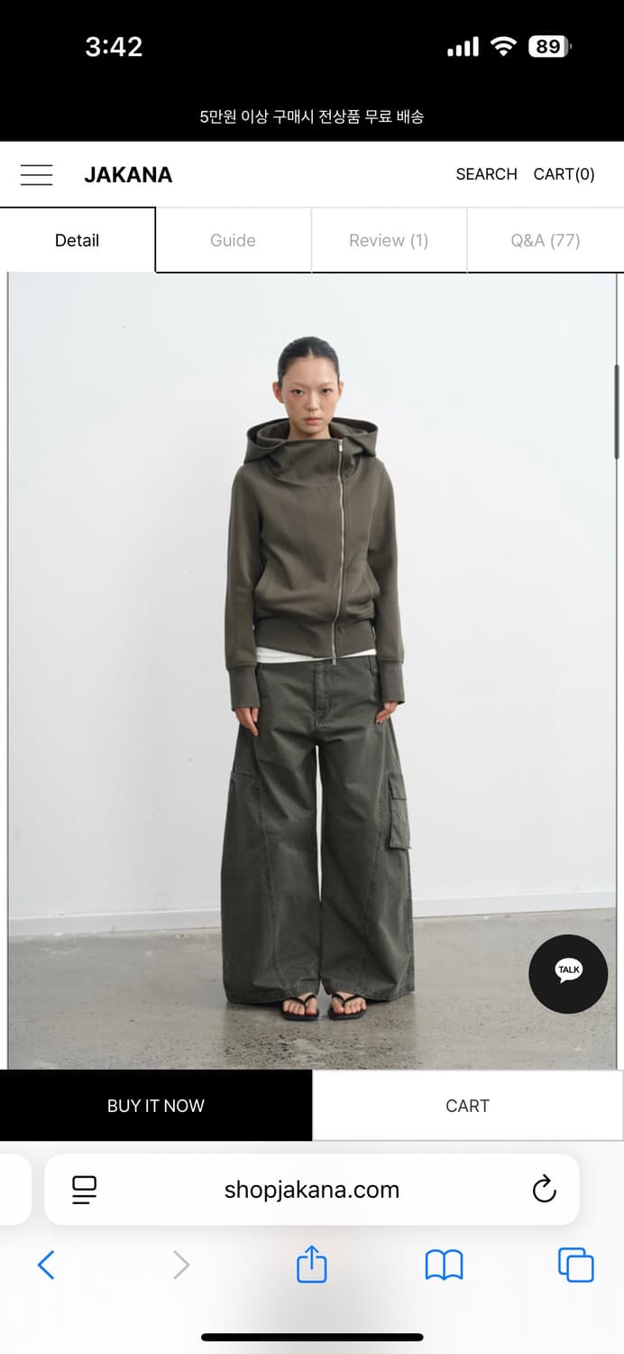 shop jakana 후드집업 카키 L 상품이미지1