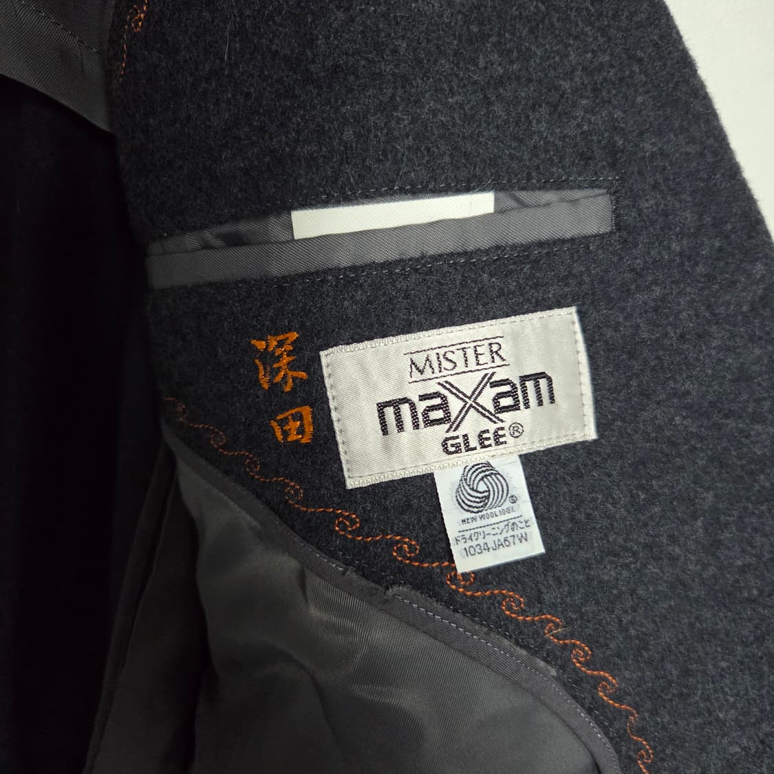 Mister Maxam Glee 울 블레이저 자켓 L(100) 상품이미지6