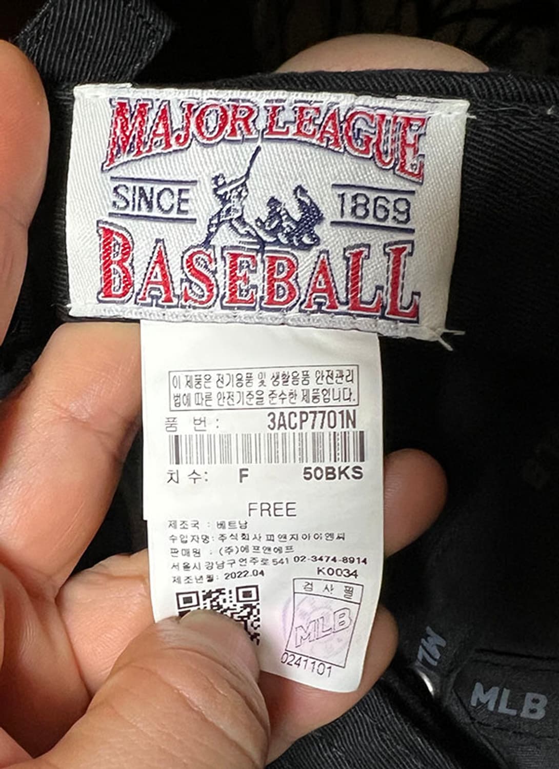 MLB 엠엘비 루키 볼캡 뉴욕양키스 블랙 캐주얼 모자 프리사이즈 남녀공용 상품이미지5