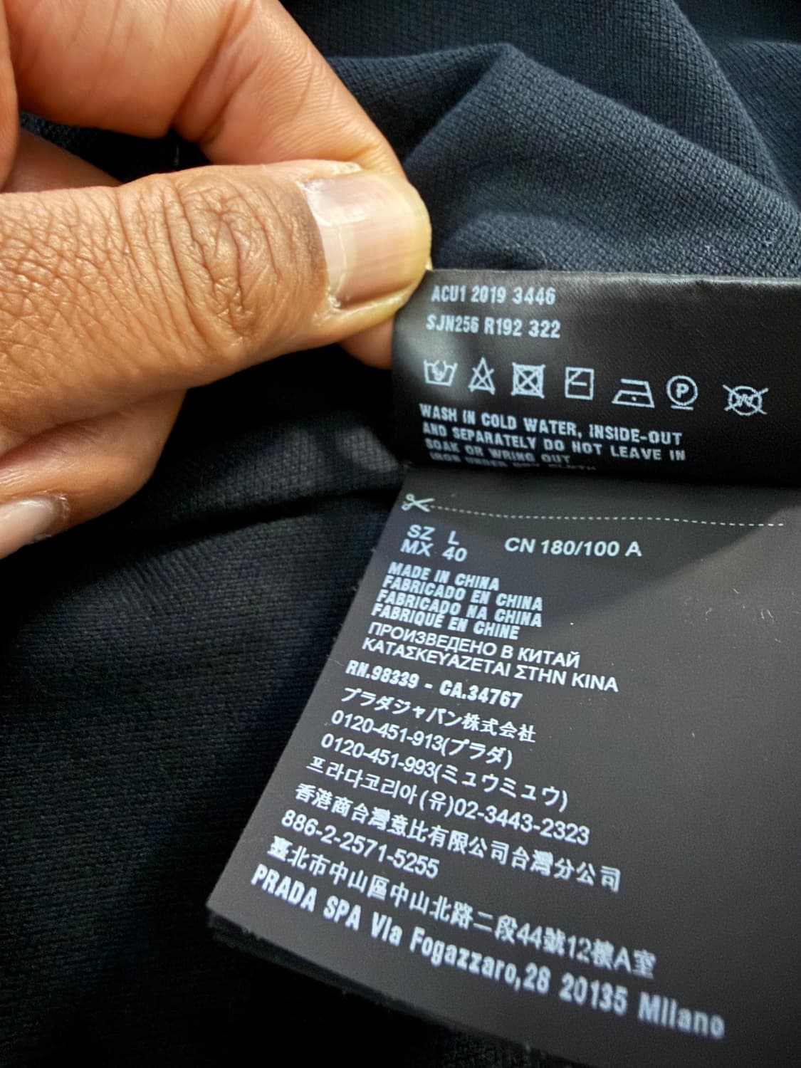 프라다 블랙 PK 반팔 티셔츠 상품이미지6