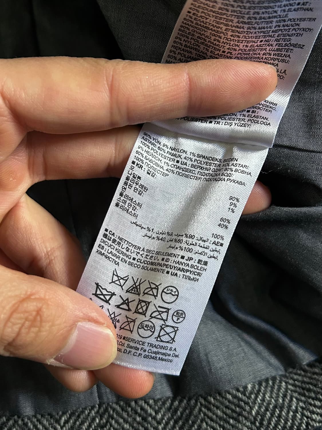 2015 갭 헤링본 블레이저 상품이미지7