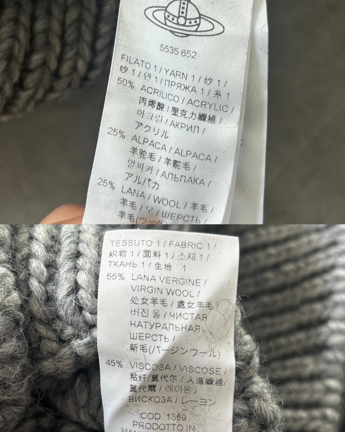 Vivienne Westwood 비비안웨스트우드 케이블 언발 후드 가디건 상품이미지10