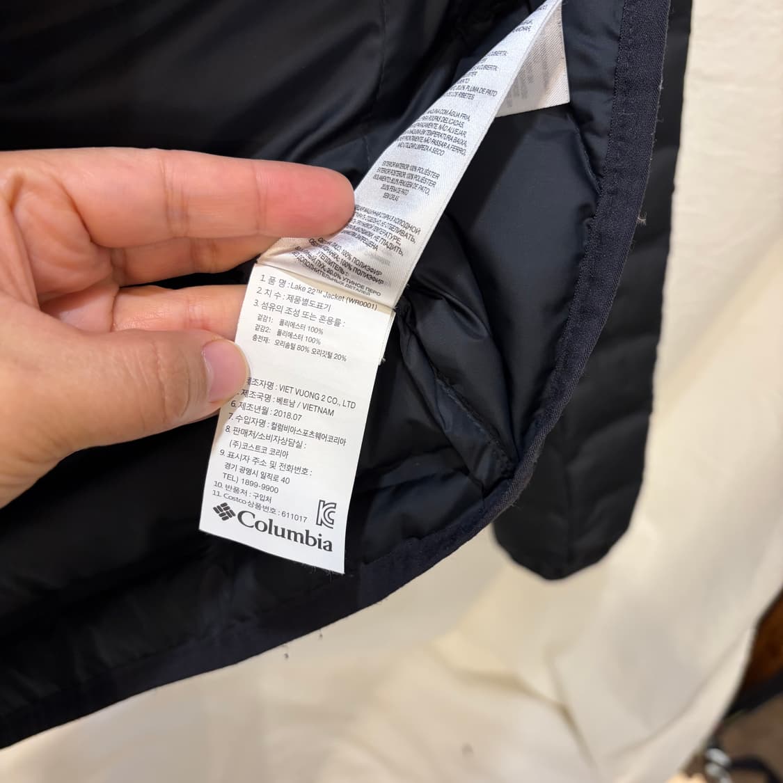 컬럼비아 블랙 경량 패딩 자켓 상품이미지4